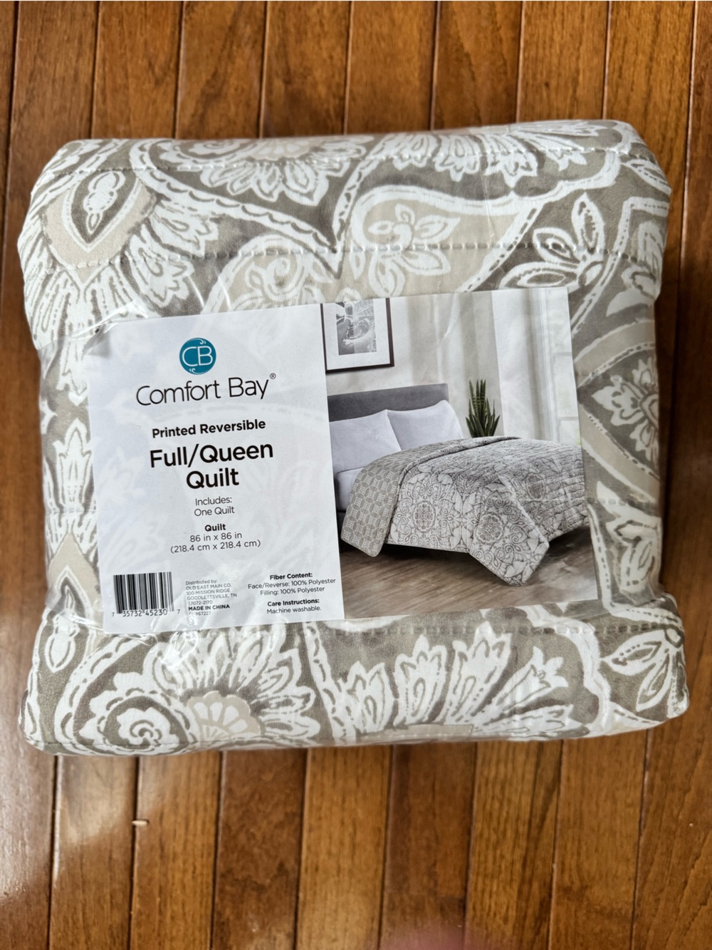 New! Comfort Bay Tan Taupe Cream Full/Queen  Sized Reversible Quilt